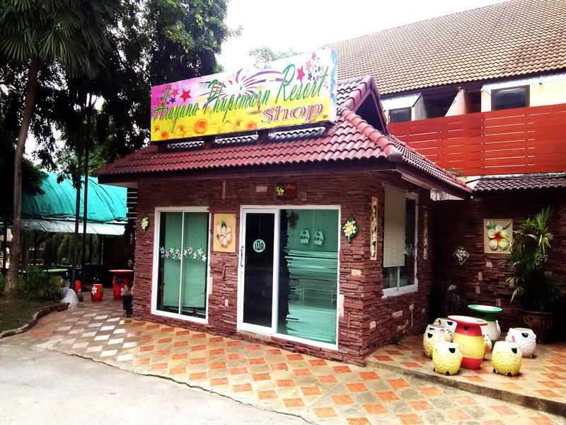 Arayana Phupimarn Resort & Spa Pak Chong Exterior foto